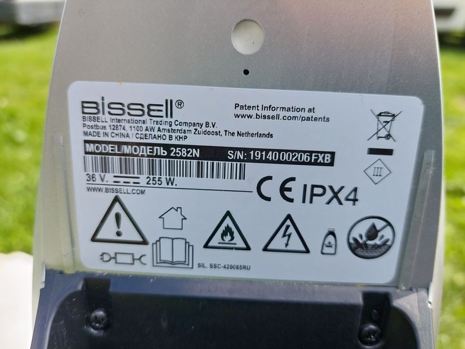 Odkurzacz akumulatorowy myjący bissell