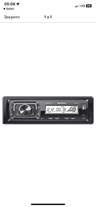 Нова автомагнітола shuttle sud-387