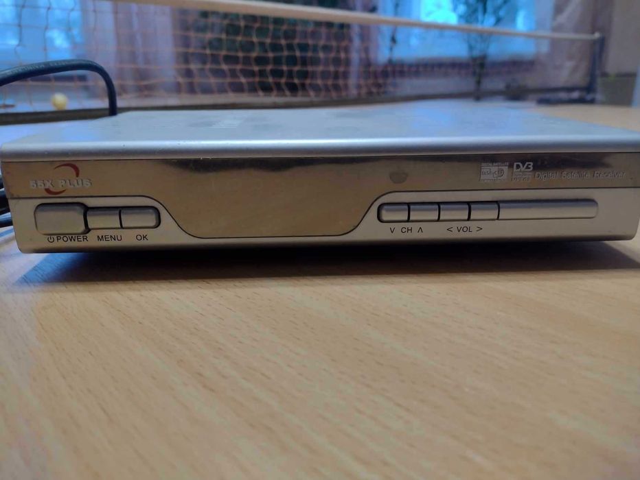 Ресивер цифровий супутниковий 55XPlus