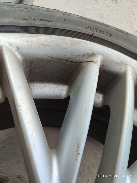 225.55.R17 c резіной