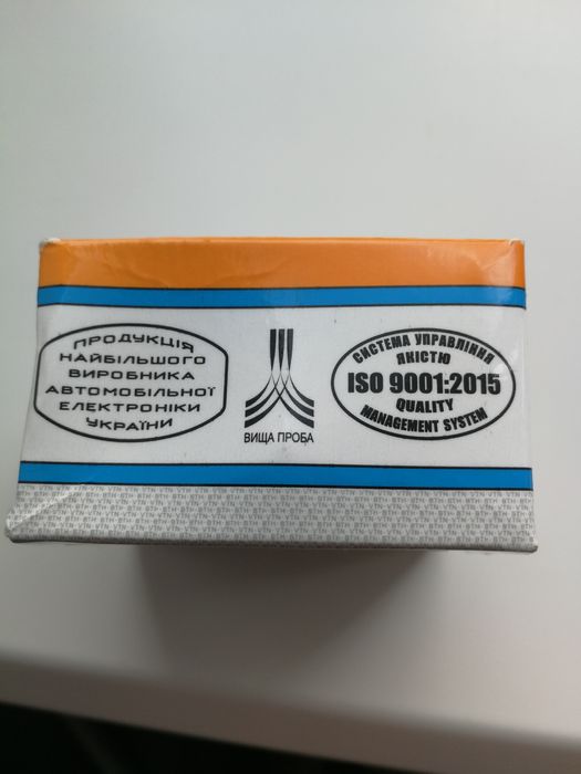 Регулятор напряжения Я212А11 интегральнвй