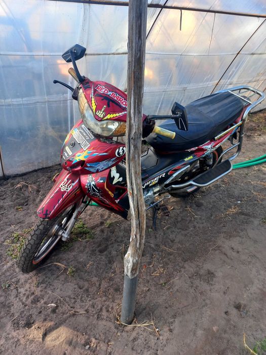 Продам мопед Вайпер Актив