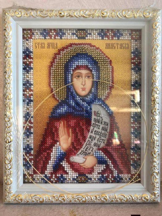 Вишита бісером ікона