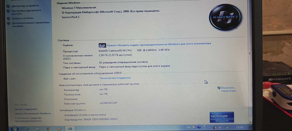 Продам ноутбук Самсунг R 60