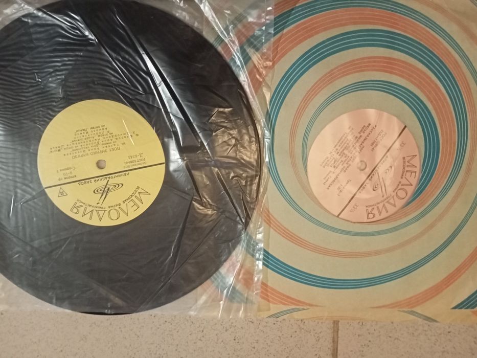 Пластинки из домашней коллекции.