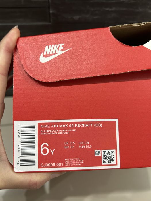 Buty Nike Air Max 95 Recraft 38,5 stan idealny