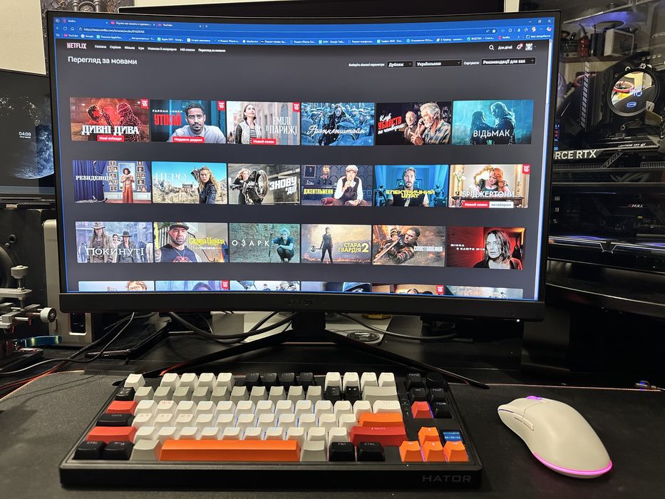 Монітор MSI G27CQ5 /27 дюймів/2К/170Hz/1 мс/вигнутий екран