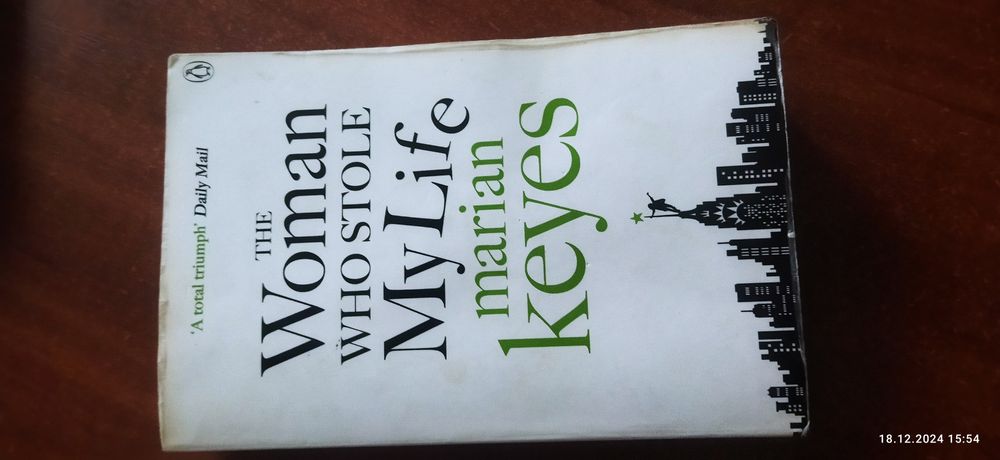 Colleen Hoover для дозвілля