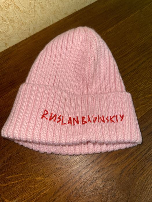 Ruslan Baginskiy Руслан Багінский