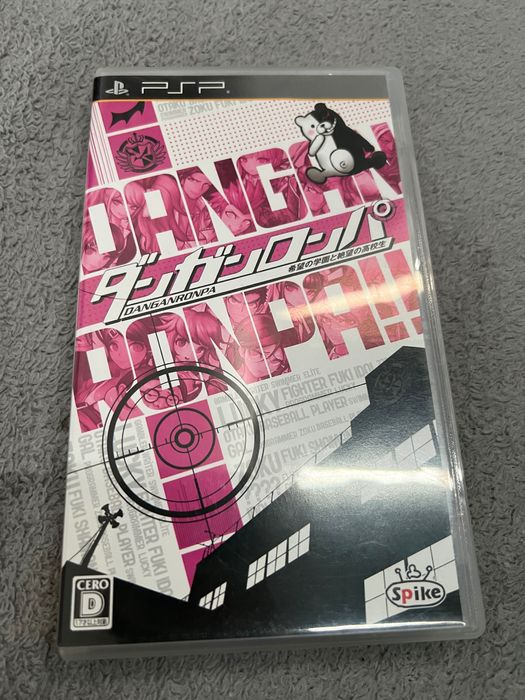 Danganronpa Trigger Happy Havoc PSP JP NTSC-J