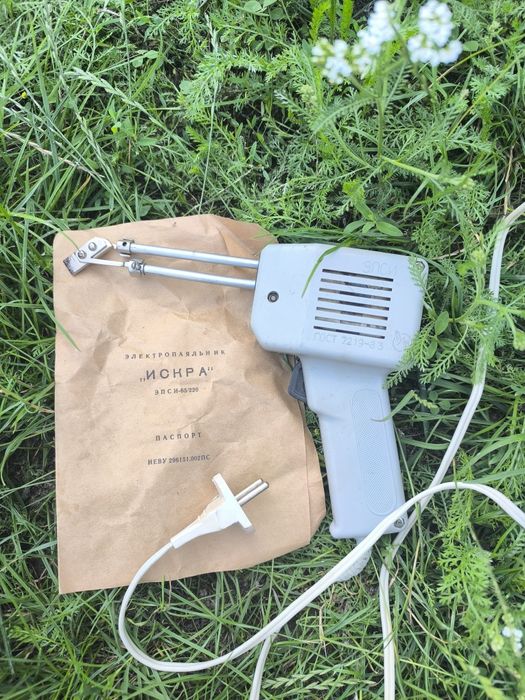 Паяльник імпульсний УПСІ "Іскра"  ( СРСР )