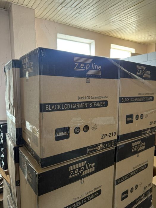 Гофрокартонні коробки