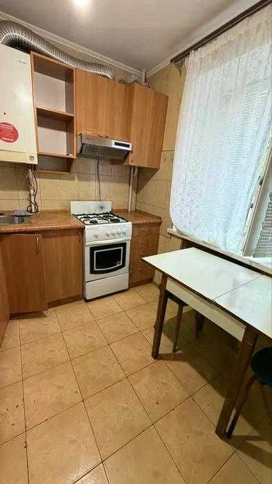 Аренда 2к квартиры Центр‼️