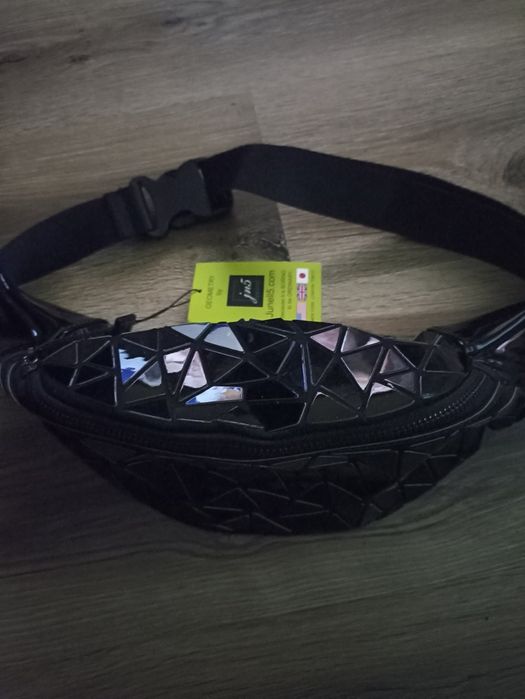 Sprzedam saszetkę damską