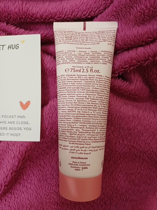 Creme de mãos Oriflame e chaveiro Gato