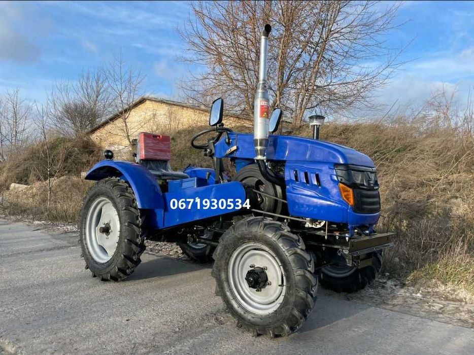Трактор Кентавр 244-BP Ведучий перед 4х4 ВОМ Триточкова навіска Кредит