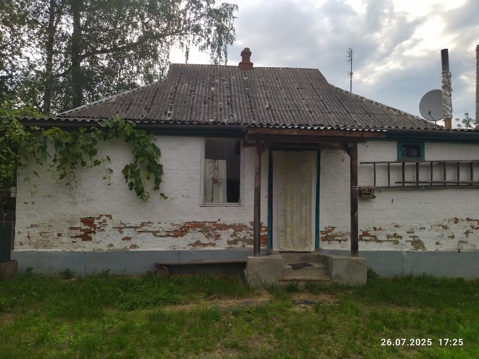 Продам господарство