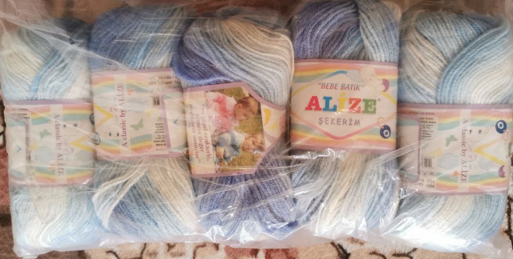 Пряжа Alize Sekerim Bebe Batik
