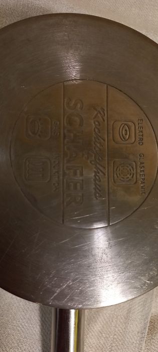 Ковшик Schafer 1,5 л