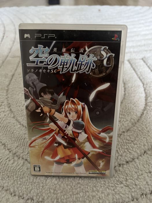 Gra The Legend Of Heroes PSP