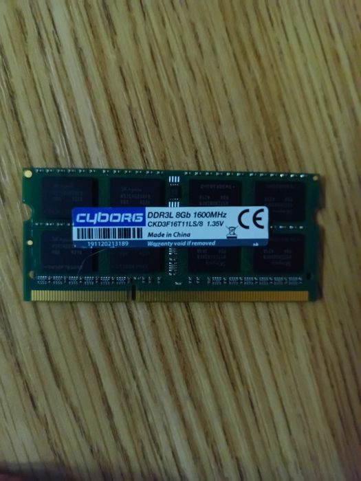 DDR 3 8 GB 1600 оперативна пам'ять
