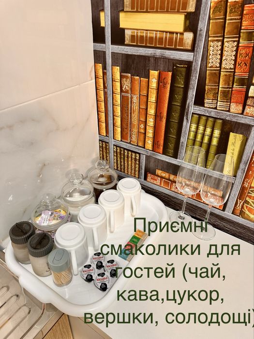 Апартаменти (номери, кімнати) біля моря у готелі «HAPPY» Фонтанка (Одеса)