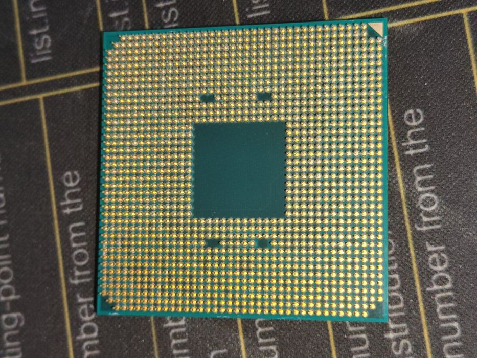 Procesor AMD Ryzen 5 1500X | 4 rdzenie, 8 wątków | AM4 | Sprawny!