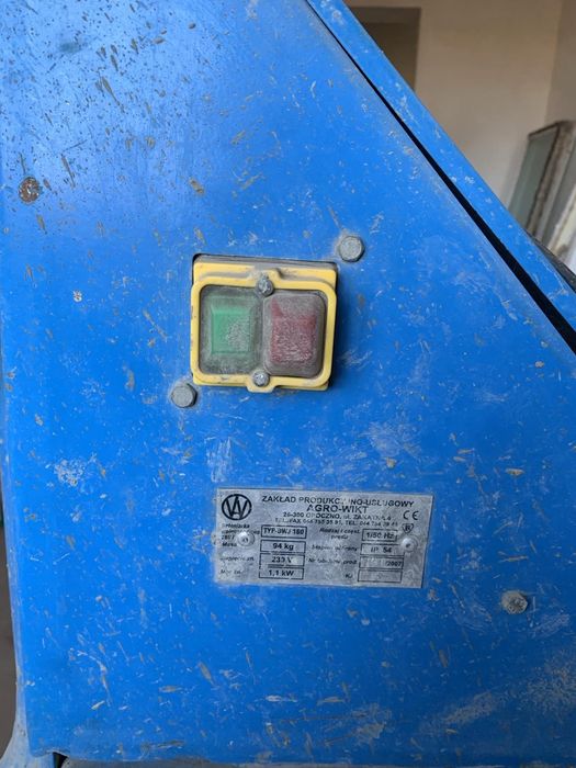 Продам бітономішалку 160 л