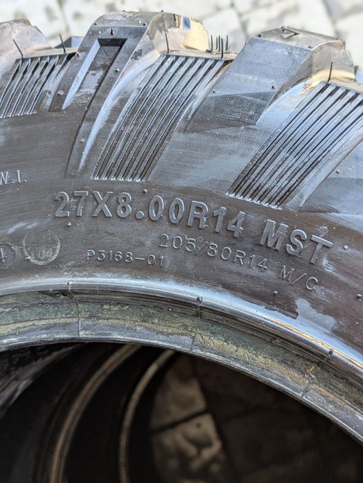 Комплект шин на квадроцикл