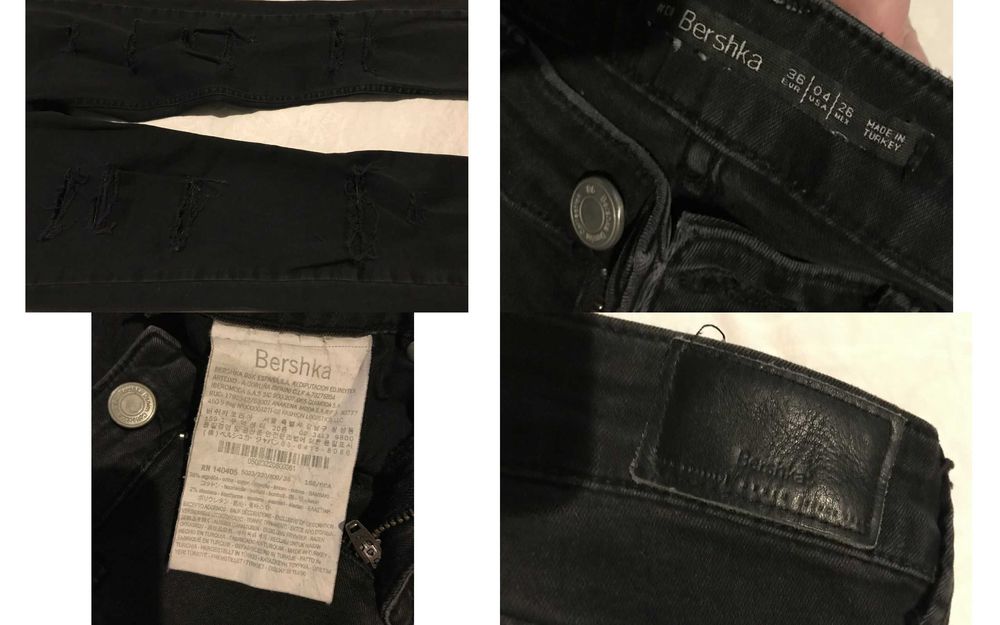 Джинсы Bershka, Cabanchi.com, Elegants, H&M