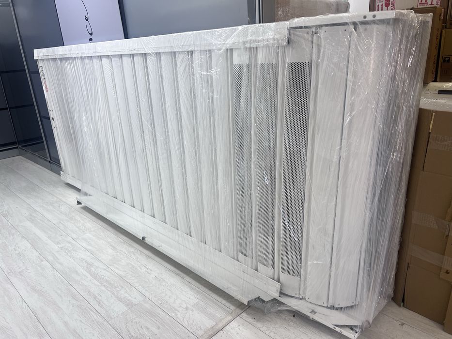 Vendo grade automatica