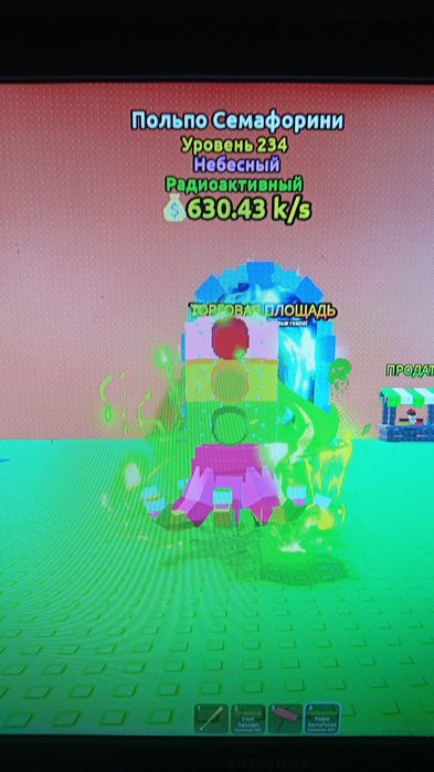 Сбеги от тсунами ради брейнрота