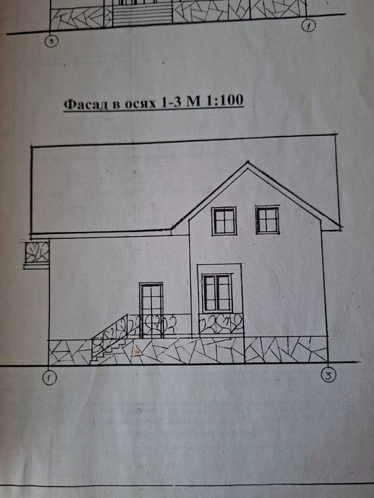 Житловий будинок