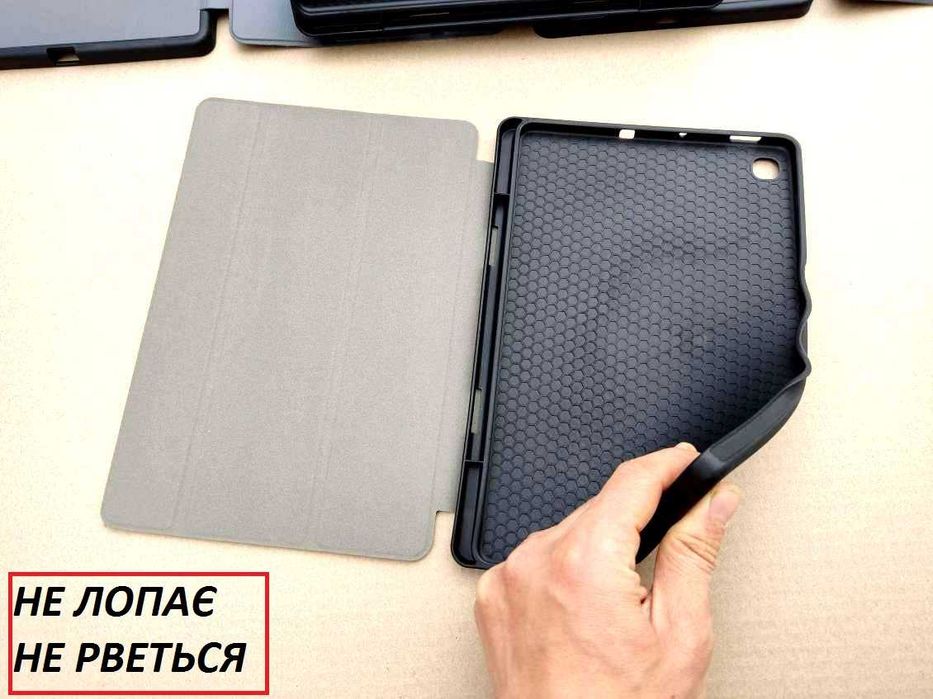 Умный чехол S PEN для Samsung Galaxy Tab s6 Lite 2022 2024 P610-625