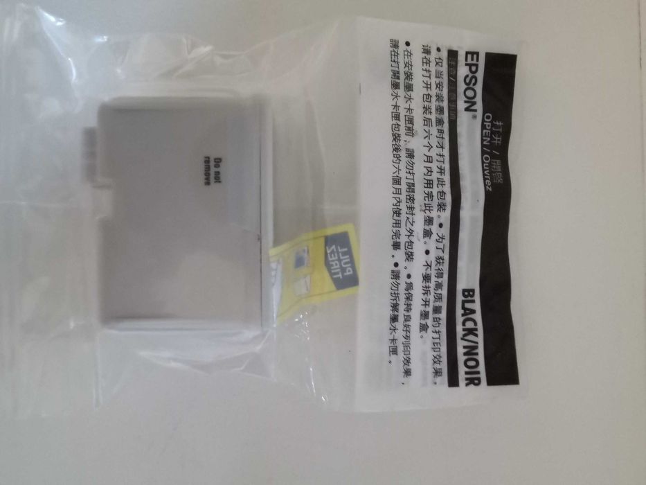 Epson T603XL T1811 T2711 Т007 Т0520 Т014 S189108 202XL