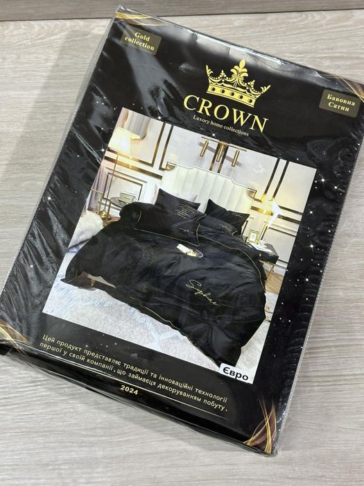 Постіль сатинова Crown