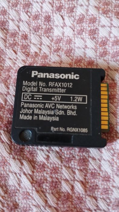 Трансмиттер для аудиосистем Panasonic
