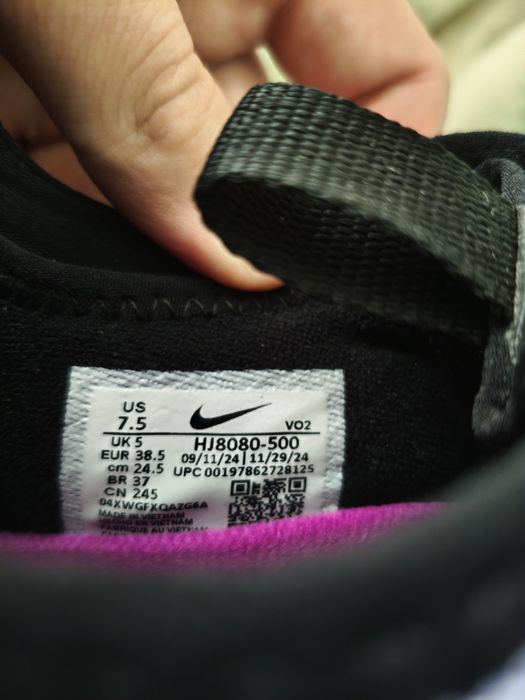 Кросівки Nike Air Max Sunder Hyper Violet HJ8080-500