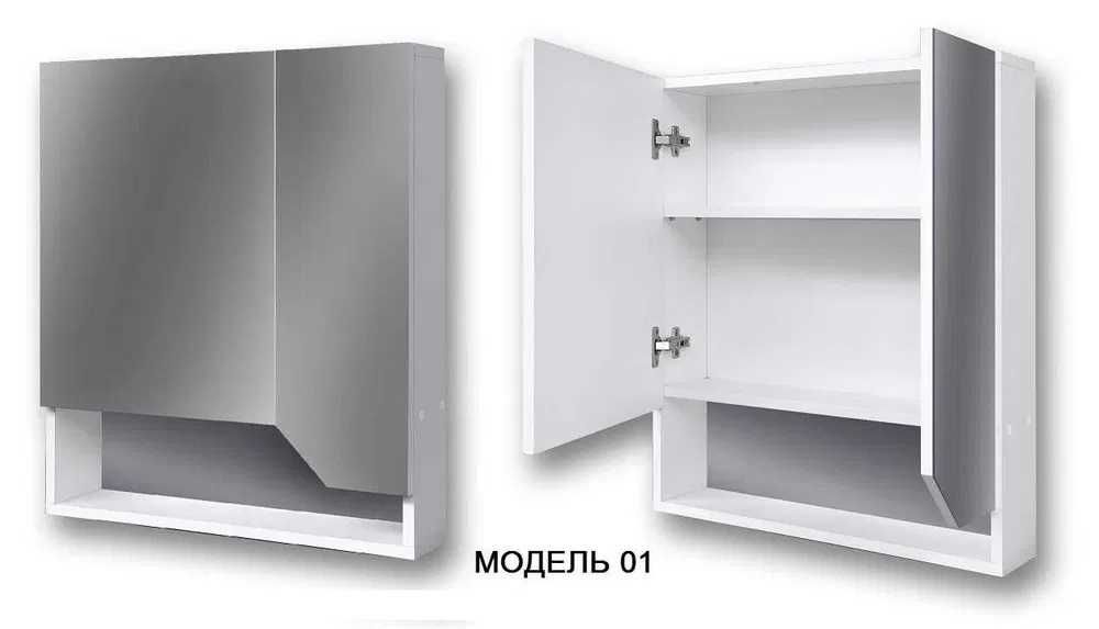 Новое зеркало с полками, зеркальный макияжный шкаф в ванну. Качество!