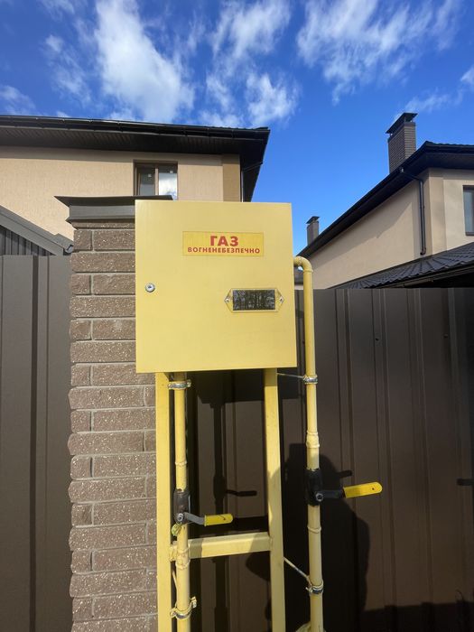 АКЦІЯ! Продам будинок. Лаконічний, доступний, якісний, твій! Є газ!