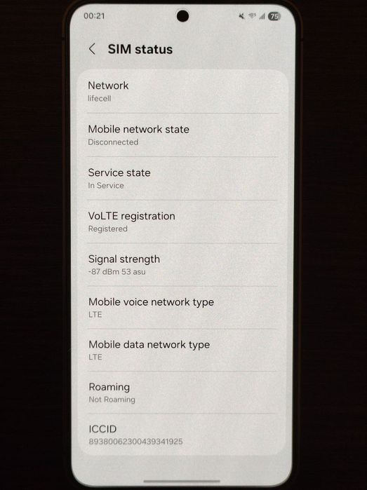 Обмін Samsung S24 128GB USA без доплат