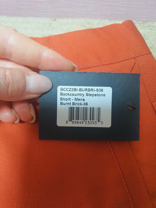 Шорти чоловічі нові.