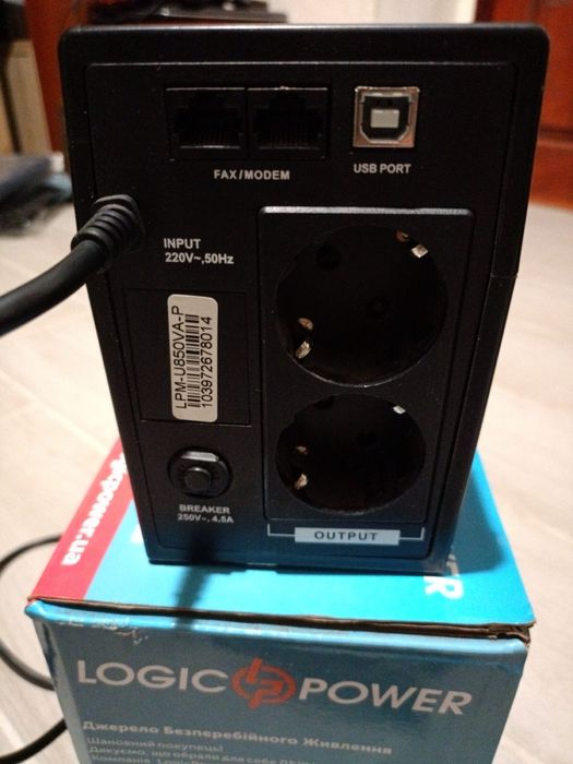 Джерело безперебійного живлення LogicPower LPM U850VA-P