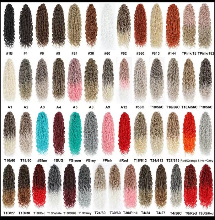 Афрокудри Ариэль Джесика 55 см.300 грамм