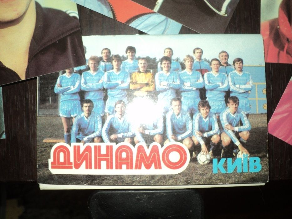 продам открытки футбол.