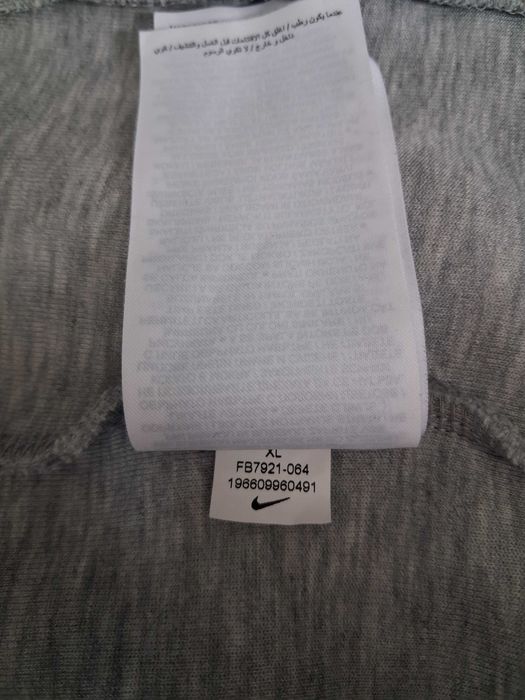 Bluza z kapturem Nike Tech Fleece FB7921-064. XL