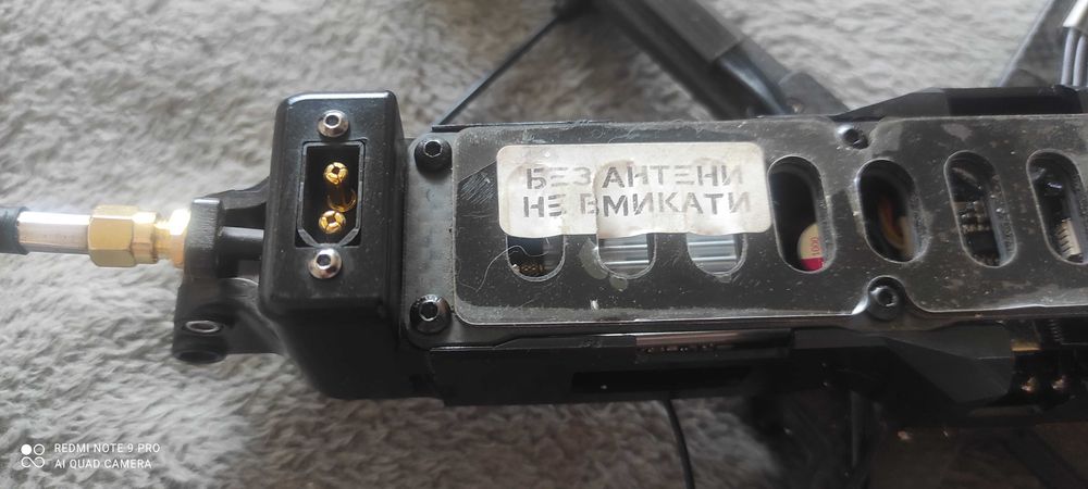 Дрон FPV 7" на STM32F722RET6 80A