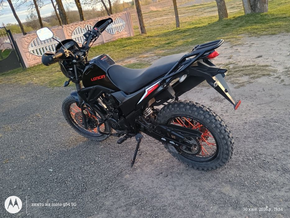 Продам Loncin LX200GY-7A