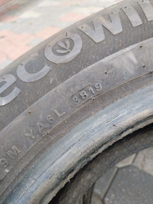 Opony Letnie Kumho 185/65R15 88H