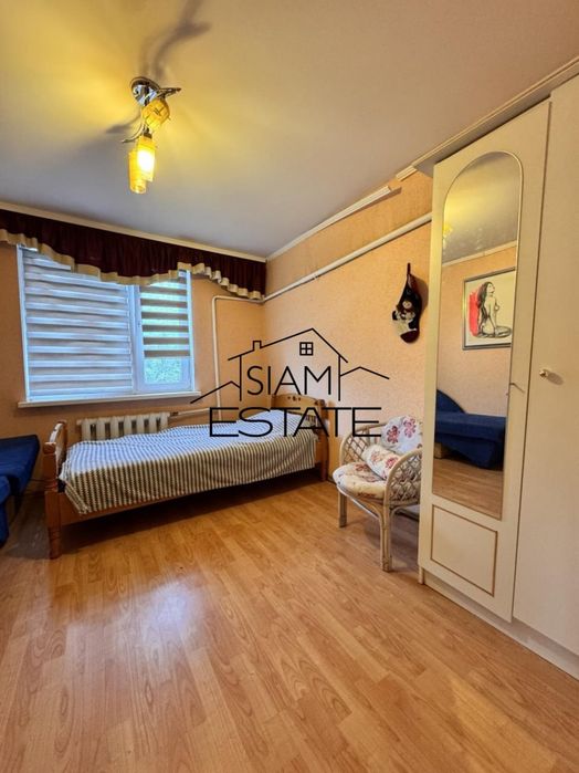 Продається будинок